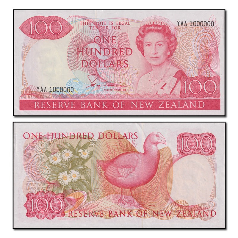 New Zealand 1981 $100 Serial Number - One Million