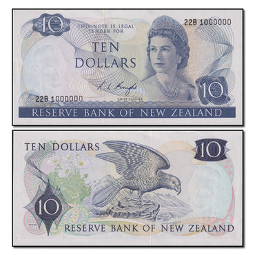 New Zealand 1975 $10 Serial Number - One Million