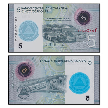 Nicaragua 2019 5 Cordobas P.219 CFU
