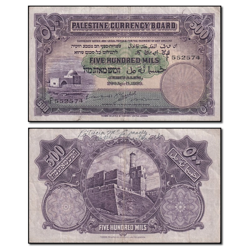 Palestine 1939 500 Mils VF P.6c