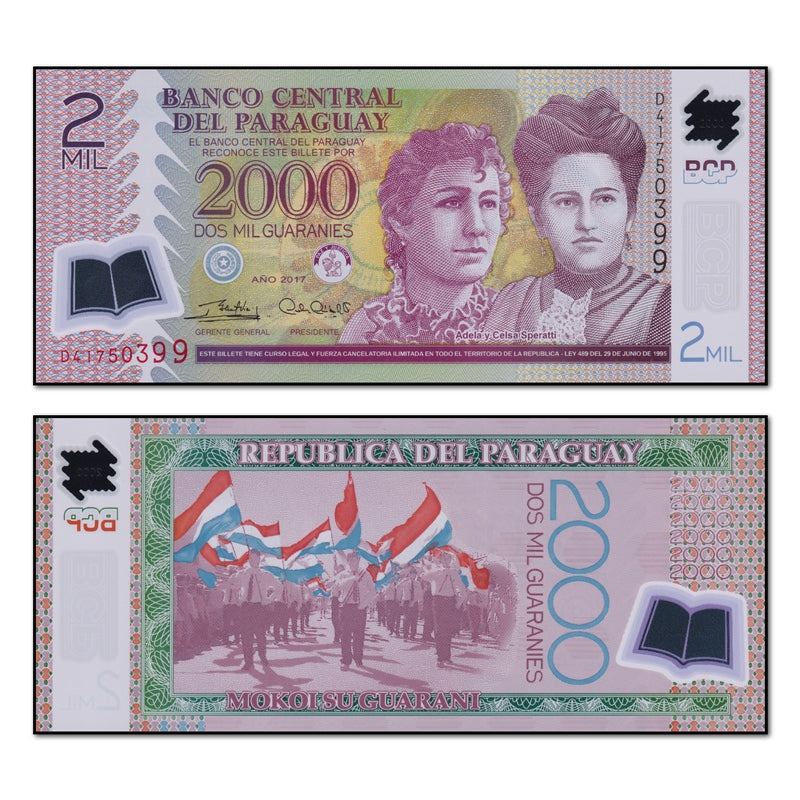 Paraguay 2008-2023 2000 Guaranies P.228 CFU