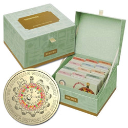 2025 Australian Women's Weekly Birthday Cake Twelve Coin Collection