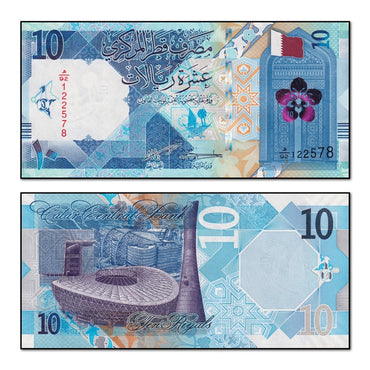 Qatar 2022 10 Riyals P.34B CFU