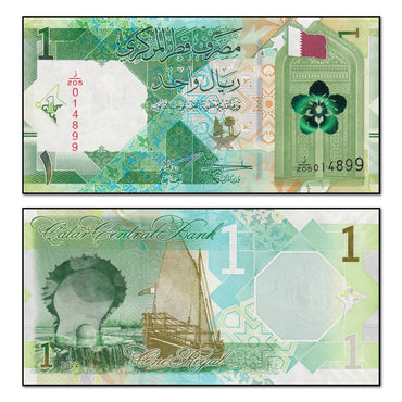 Qatar 2022 1 Riyal P.32b CFU