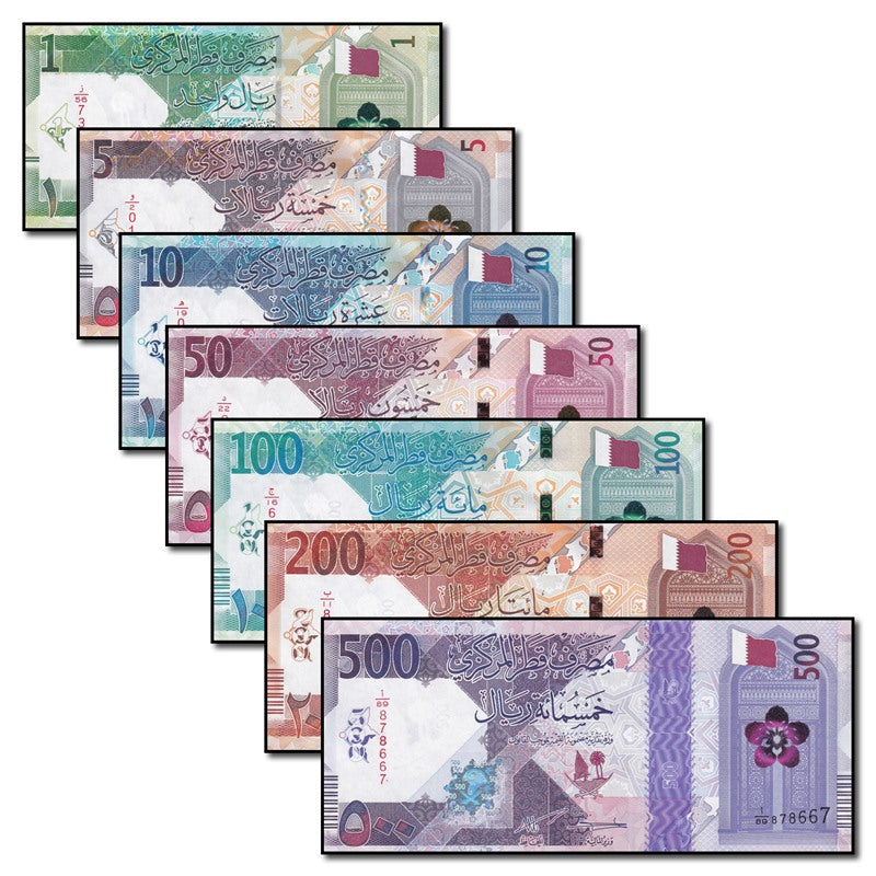 Qatar 2020 1-500 Riyals P.32-38 Complete Set of 7