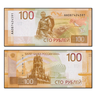 Russia 2022 100 Roubles P.276 CFU