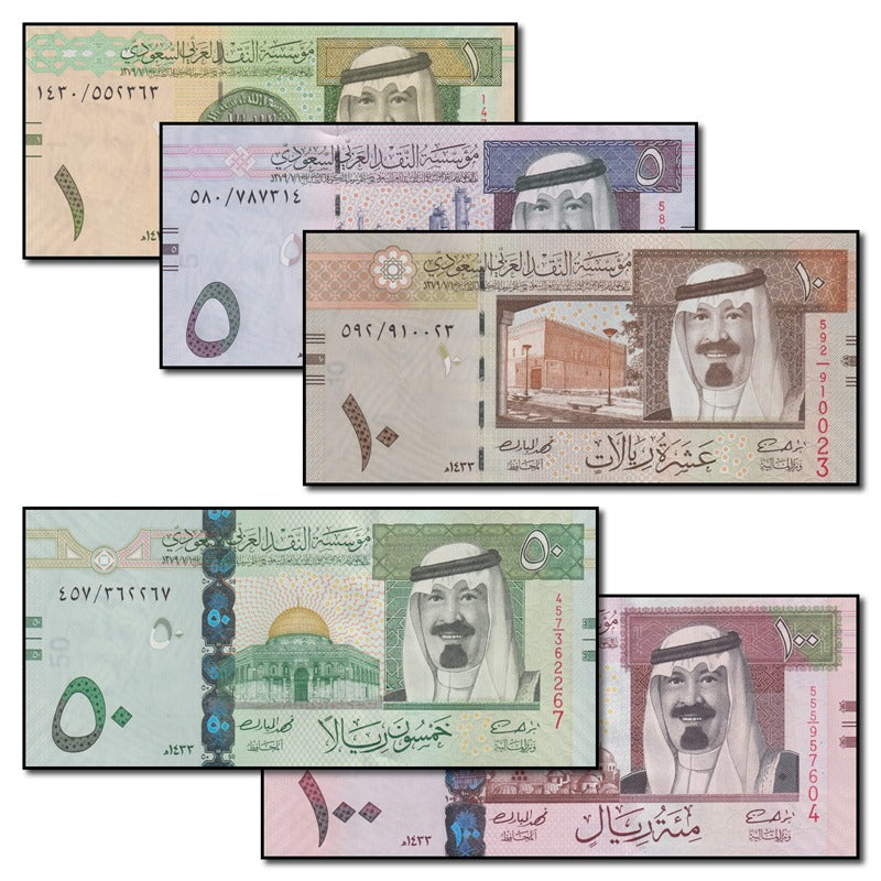 Saudi Arabia 2012 1-100 Riyals Set of 5 CFU