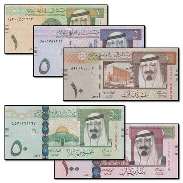 Saudi Arabia 2012 1-100 Riyals Set of 5 CFU