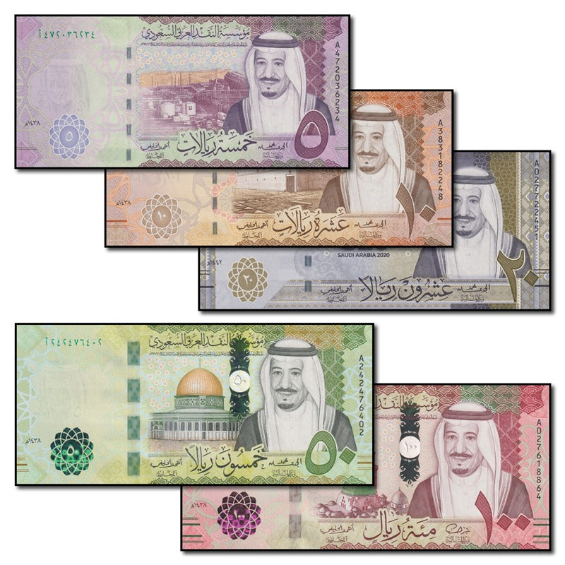Saudi Arabian Monetary Authority Set of 5 CFU