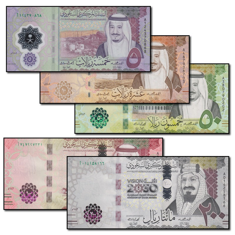 Saudi Central Bank P.45-49 Set of 5 CFU