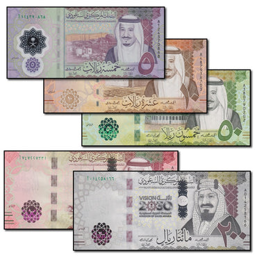 Saudi Central Bank P.45-49 Set of 5 CFU