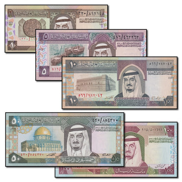 Saudi Arabia (1983-84) 1-100 Riyals Set of 5 CFU