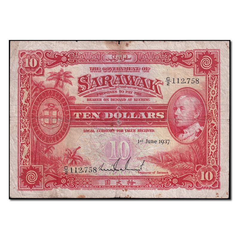 Sarawak 1937 10 Dollars P.22 FINE