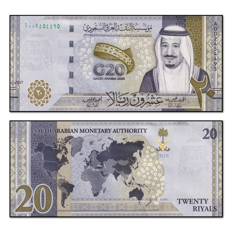 Saudi Arabia 2020 20 Riyals P.44 CFU