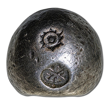 Thailand (1809-1904) Silver Bullet Money