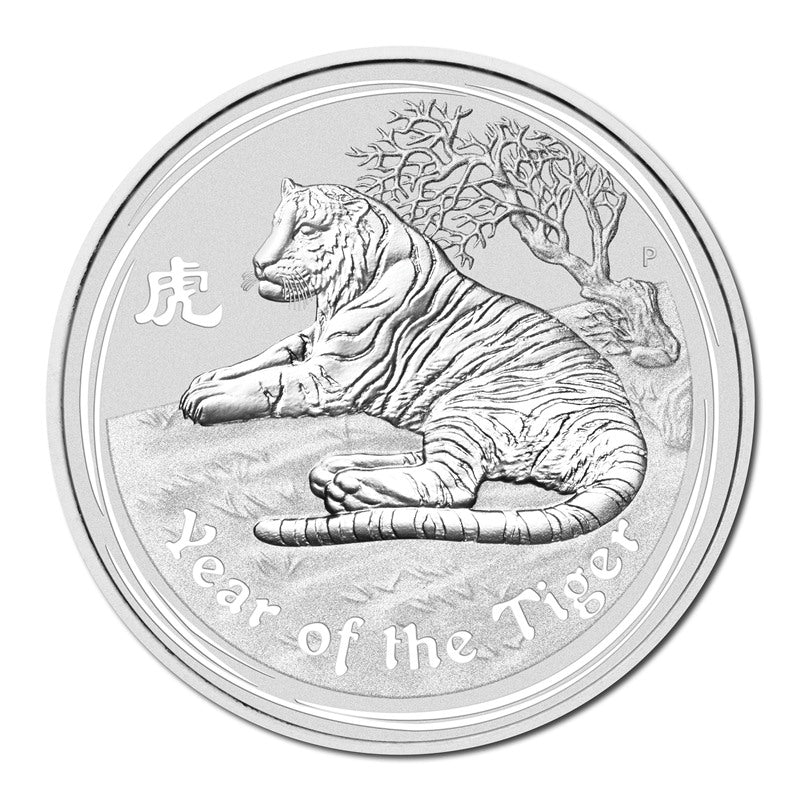 2010 Year of the Tiger 5oz Silver UNC