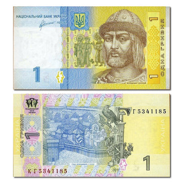 Ukraine 2014 1 Hryven P.116 CFU