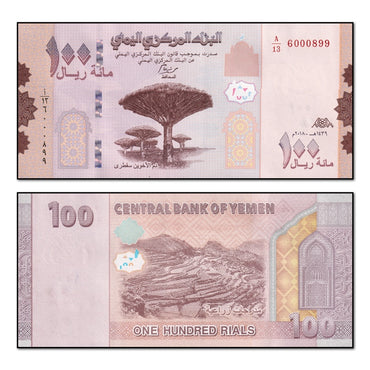 Yemen 2018 100 Rials P.37 CFU