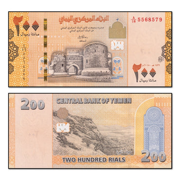 Yemen 2018 200 Rials P.38 CFU
