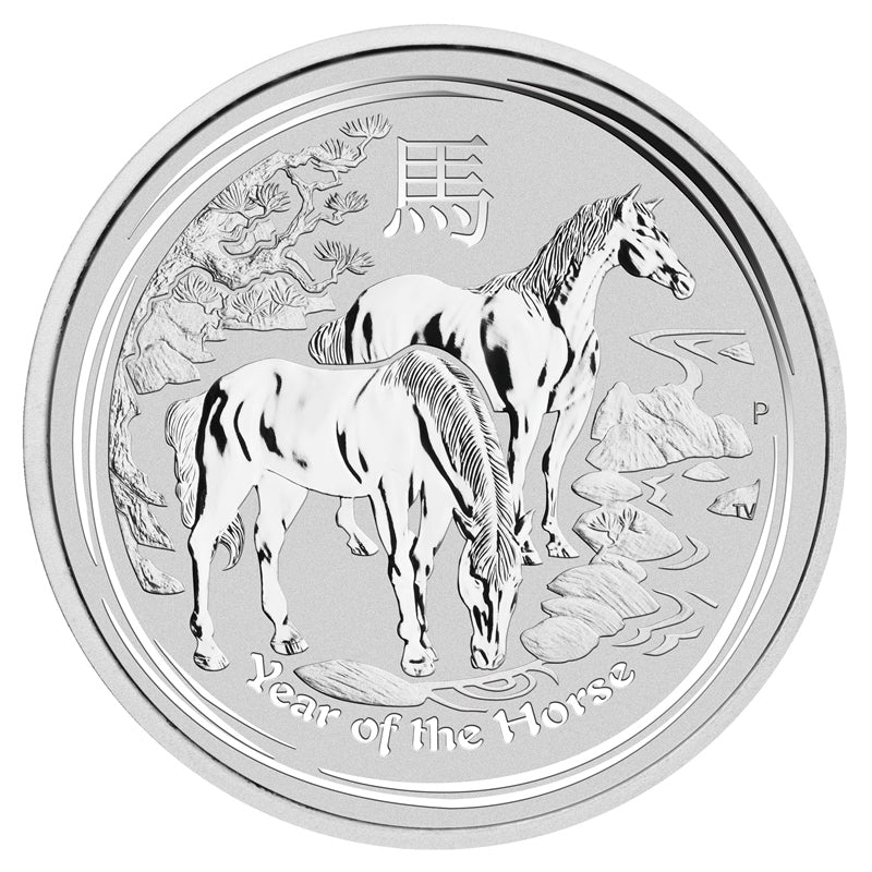 2014 Year of the Horse 10oz Silver UNC