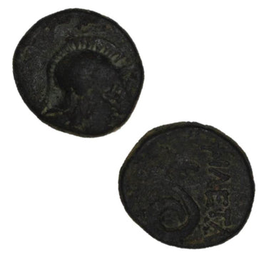 Greece, Kings of Pergamon 282-263BC Bronze Triobol