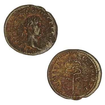 Roman Provincial, Syria, Seleucis & Pieria, Trajan 98-117AD AE18
