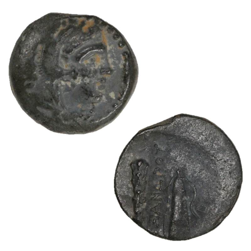 Macedonian Kingdom, Alexander III 'The Great' 336-323BC AE18