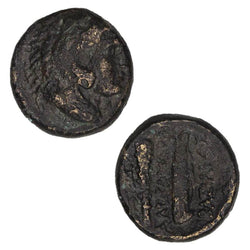 Macedonian Kingdom, Alexander III 'The Great' 336-323BC AE17