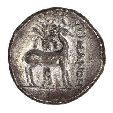 Greece, Ionia, Ephesos 202-150BC Silver Stater EF RARE!