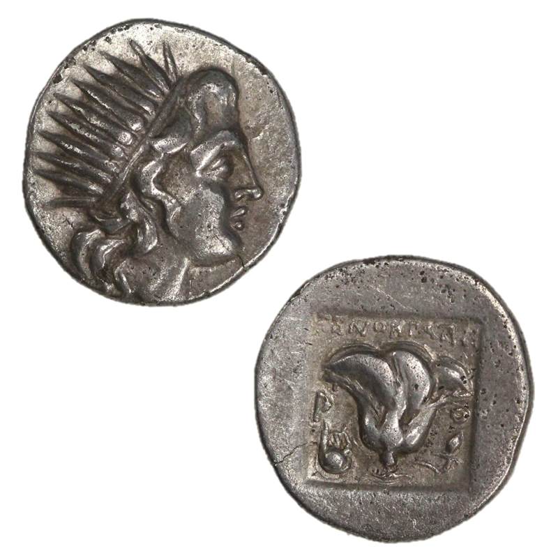 Greece, Caria, Rhodes 190-170BC Silver Drachm EF RARE!