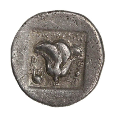 Greece, Caria, Rhodes 190-170BC Silver Drachm EF RARE!