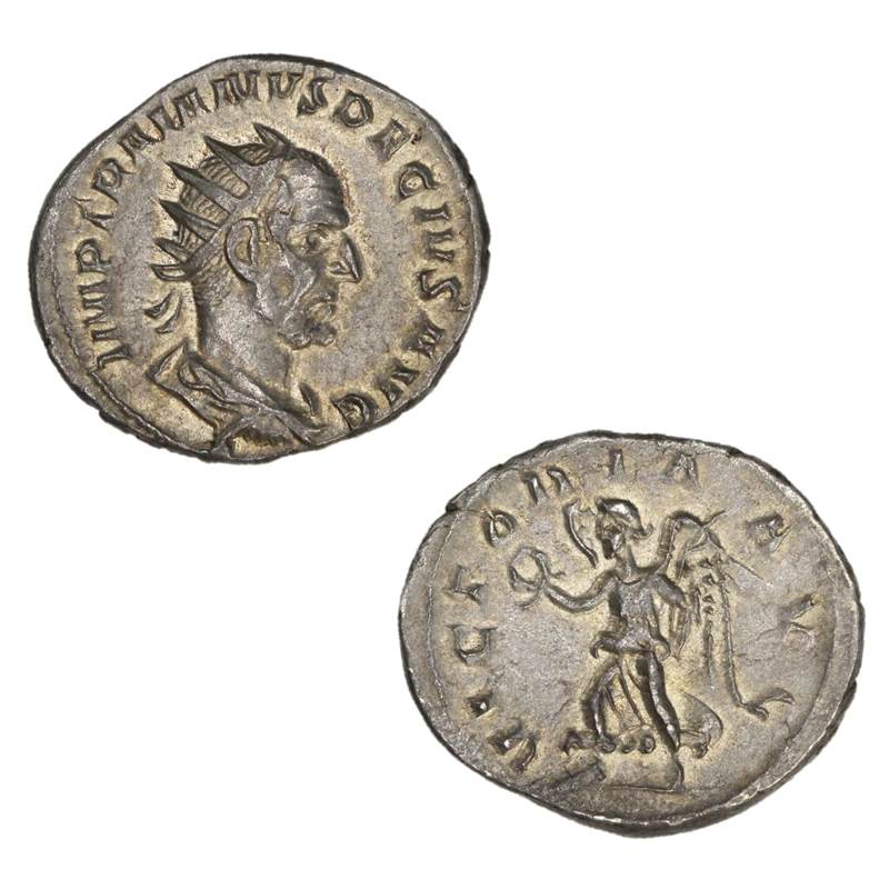 Ancient Rome, Trajan Decius 249-251AD Silver Antoninianus