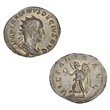 Ancient Rome, Trajan Decius 249-251AD Silver Antoninianus