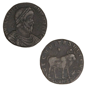 Roman Empire, Julian II  360-363AD Double Maiorina