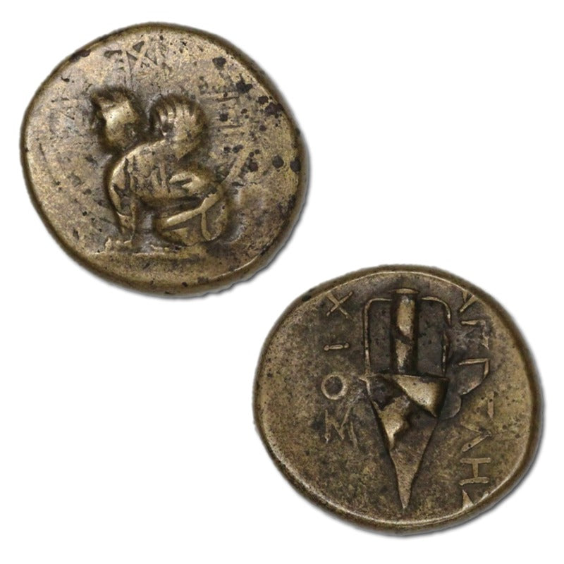 Ionia, Chios 330-300BC AE16 Chalkous