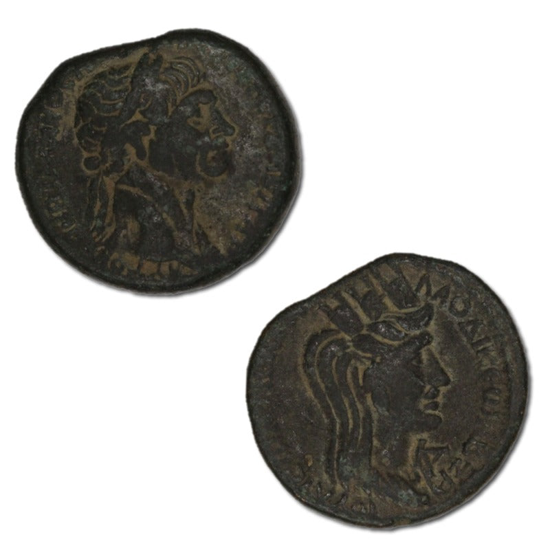 Syria, Seleucis & Pieria Trajan 98-117AD AE25