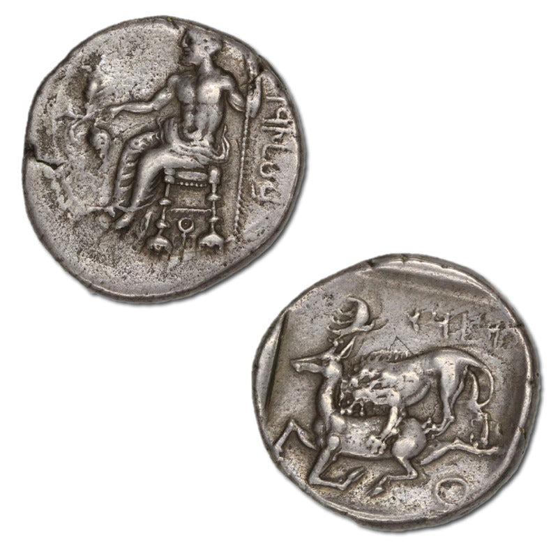 Cilicia, Tarsos, Mazaisos as Satrap 361-344BC Silver Stater