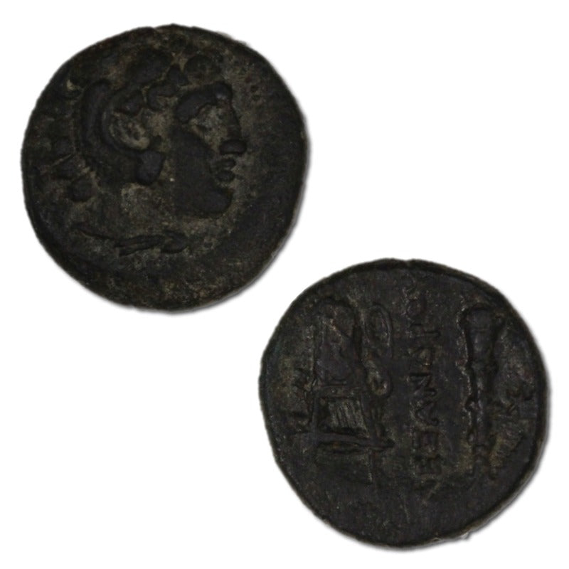 Macedon, Alexander III AE18 336-323BC