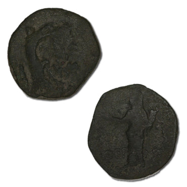 Sicily Thermai Himeraiai Fine