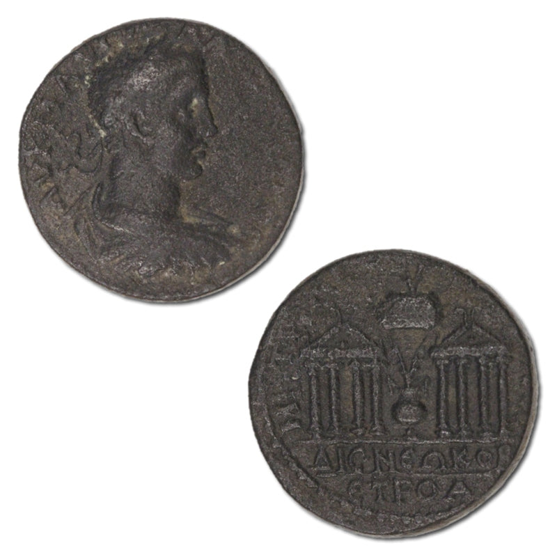 Pontus, Neocaesarea, Severus Alexander AE28
