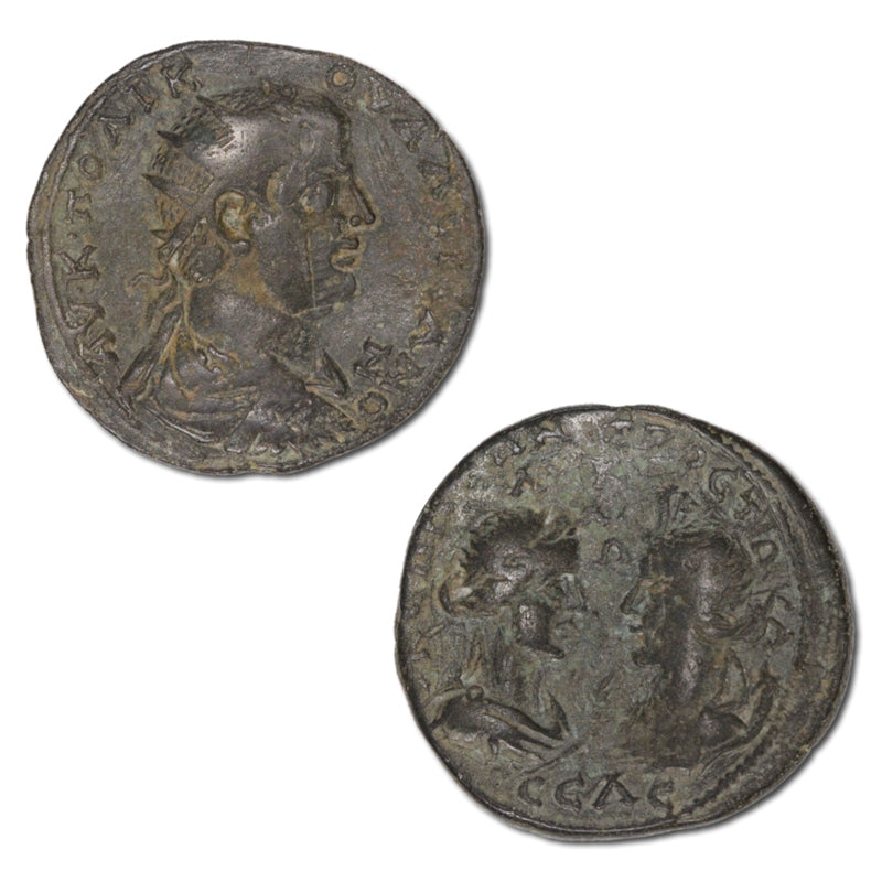 Cilicia, Valerian 253-260AD Bronze nVF