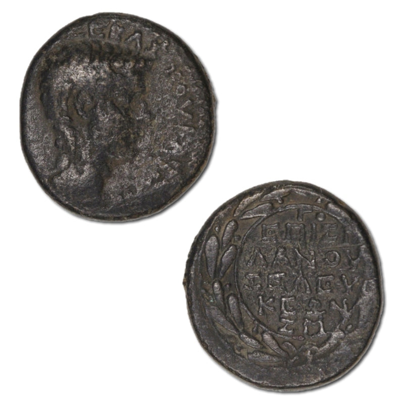 Roman Provincial, Tiberius 14-37AD Bronze Assarion