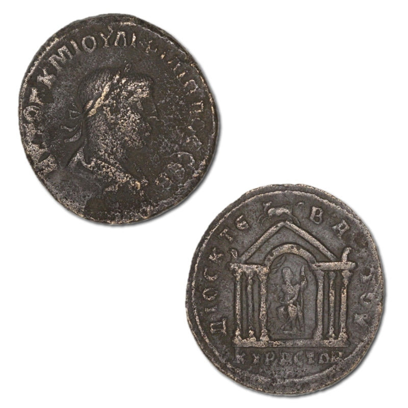 Syria, Cyrrhus, Philip II 247-249AD AE29