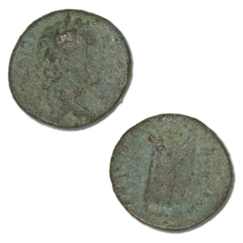 Thrace, Coela, Antoninus Pius 138-161AD AE17