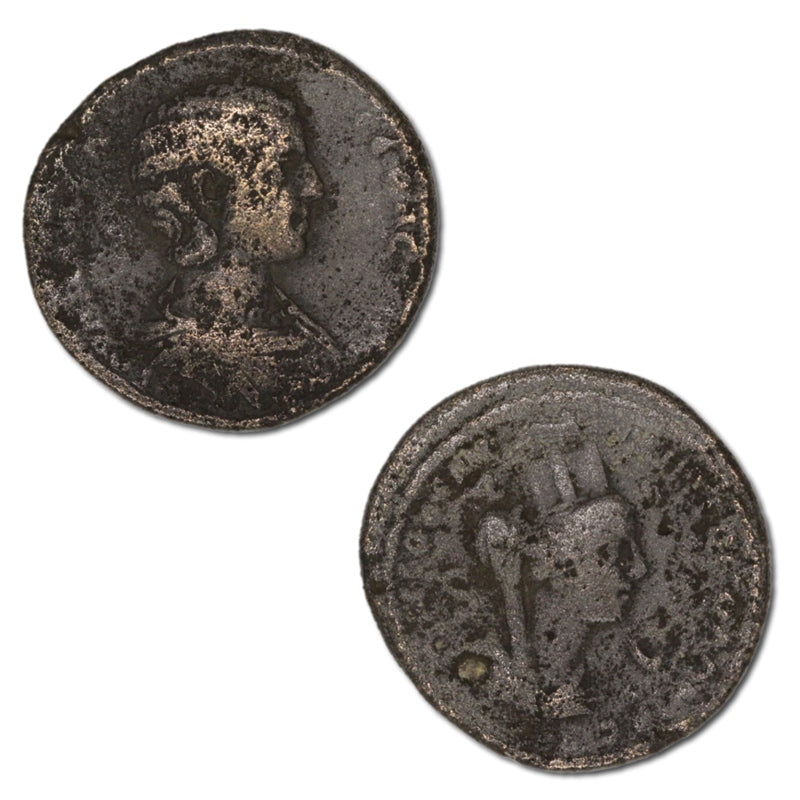 Syria, Antioch, Julia Mamaea 247-249AD AE30
