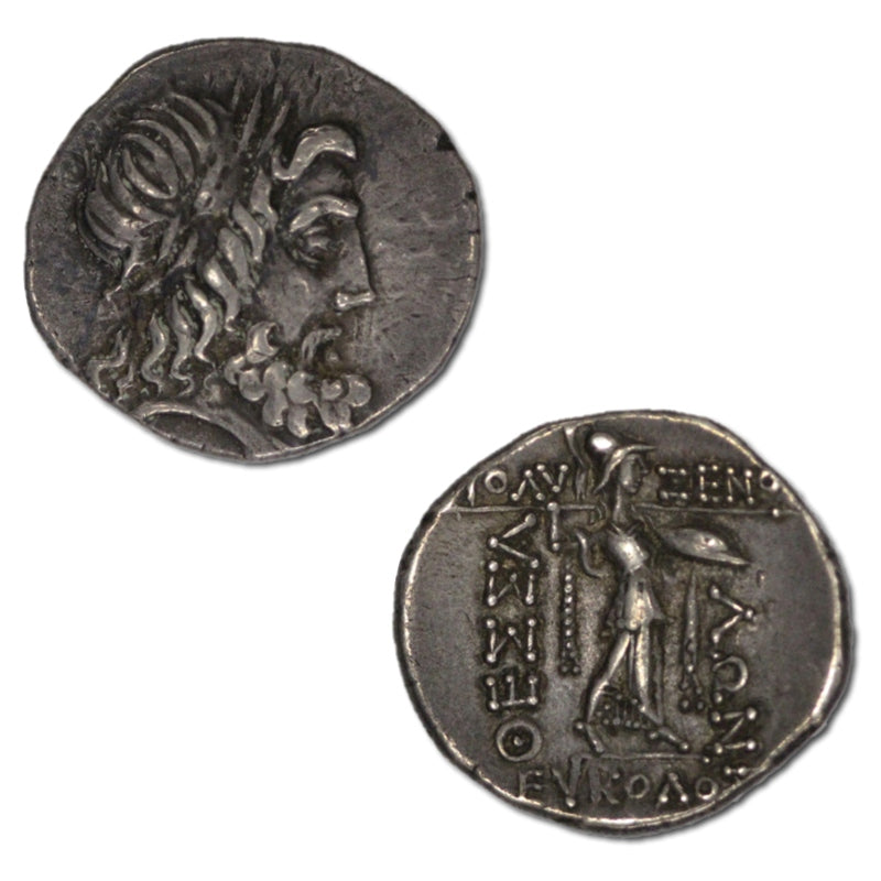 Greece, Thessalian League 40-4BC Silver Stater