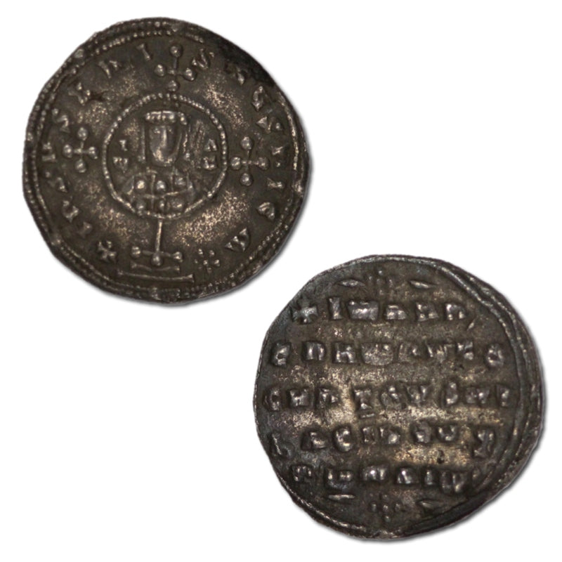 Byzantine John I Tzimisces 969-976AD Silver Miliaresion