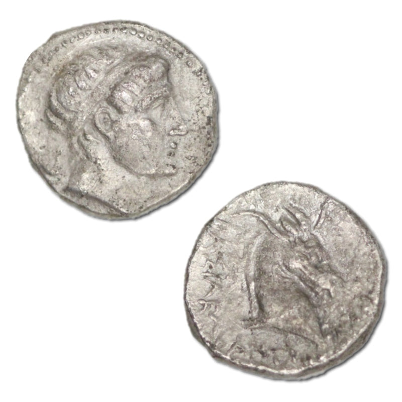 Greece, Antiochos I, 281-261BC Silver Drachm VF+