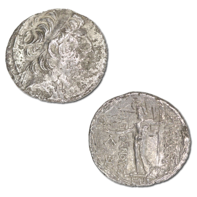 Greece, Antiochos VIII, 121-96BC Silver Tetradrachm VF