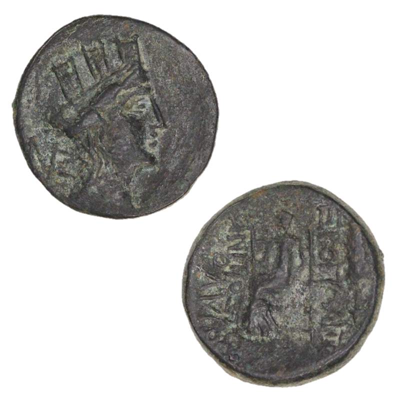 Cilicia, Hierapolis-Kastabala 175-164BC AE22